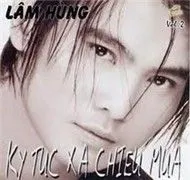 Ký Túc Xá Chiều Mưa (Vol 2)