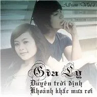 Duyên Trời Định (2011)
