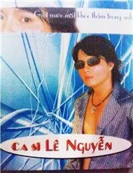 Em Lại Ra Đi