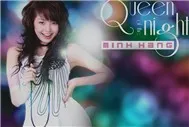 Queen Of The Night (2010)