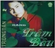 Rặng Trâm Bầu