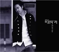 Về Đây Em (2007)