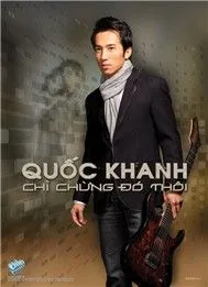 Chỉ Chừng Đó Thôi (2011)
