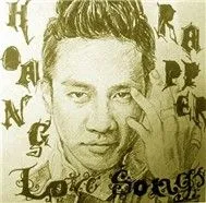 Love Songs