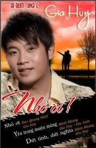 Nhỏ Ơi!