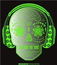 Special Edition (2011)
