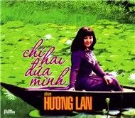 Chỉ Hai Đứa Mình