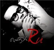 Ru