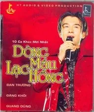 Dòng Máu Lạc Hồng