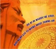 Những Bài Hát Hay Về Thời Đại Hùng Vương