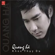 Khúc Thụy Du