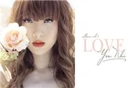 Love (Vol 1)