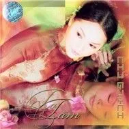 Tơ Tằm