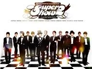 Super Show 2 (CD I)