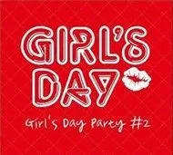 Girl's Day Party #2 (Single)