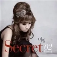 Secret