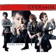 Core Pride