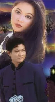 Mưa Qua Phố Vắng