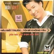 Nếu Biết Trước Tôi Sẽ Không Yêu