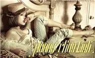Đừng Vội Vàng (Vol 2)
