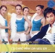 Chắc Anh Có Yêu Em