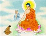 Kiếp Mê Lầm (Nhạc Phật Giáo)