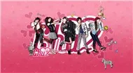Chu~ (Single 2009)