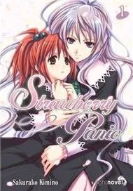 Strawberry Panic (OST)