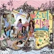 Greatest Songs (MV)