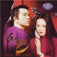 Gọi Đò