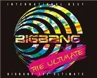 The Ultimate International Best (2011)