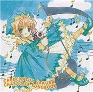 Character SongBook