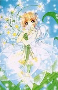 Cardcaptor Sakura (OST)