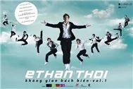 Không Gian Bách Biến (Vol 1)