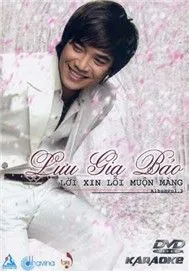 Lời Xin Lỗi Muộn Màng (Vol 3)