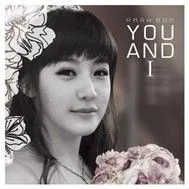 You And I (Single 2009)
