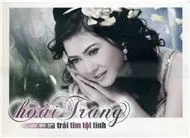 Trái Tim Tội Tình (Vol 1)