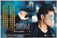 Q Show (Vol 2)