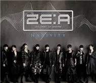 Nativity (Mini Album)