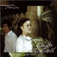 Ngày Đó Chúng Mình (2011)