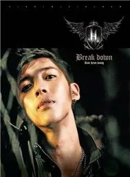 Break Down (2011)