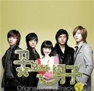 Boys Over Flowers OST (Part 2)