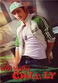 Nỗi Buồn Chia Ly