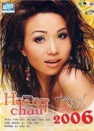 Trái Tim Tôi Sẽ Gạt Tên Anh