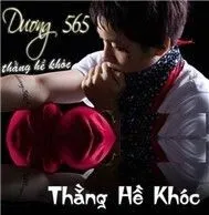 Thằng Hề Khóc (2009)