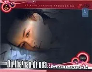 Dù Thế Nào Đi Nữa (Vol 2)