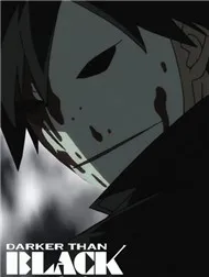 Darker Than Black (Soundtrack)