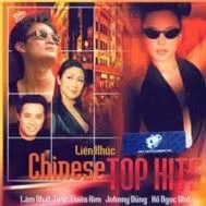 Liên Khúc Chinese Top Hits