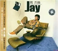 Jay (Vol 1)