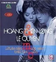 Lời Ăn Năn Muộn Màng